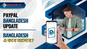 PayPal Bangladesh